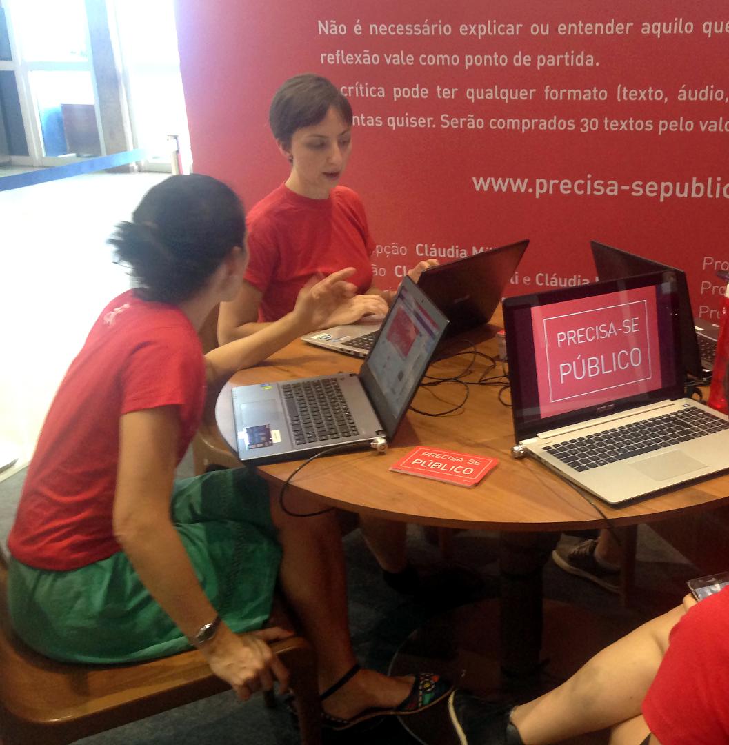 precisa-se público 2014